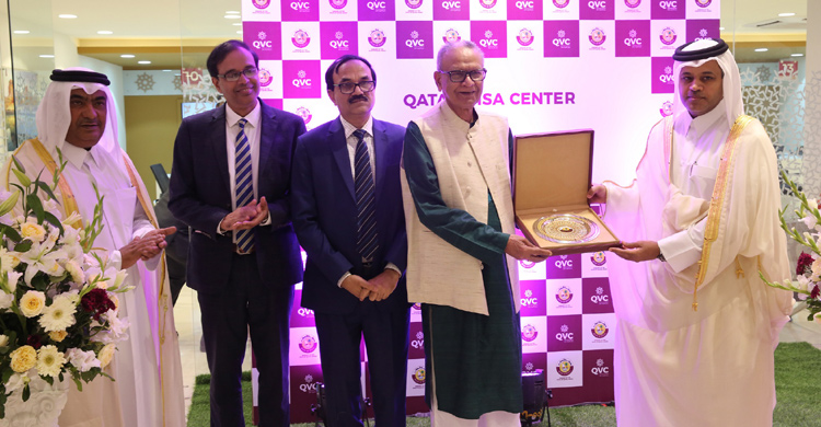 Qatar starts visa centre in Dhaka