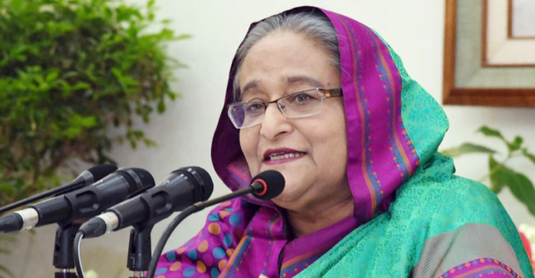 Please give vote to Awami League once again: Sheikh Hasina 