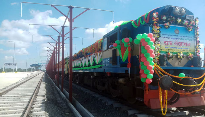 Tungipara Express starts its journey 