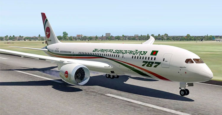Another Dream liner to join Bangladesh