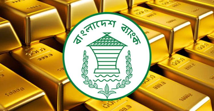 Bangladesh bank to stop gold auction for 10 years 