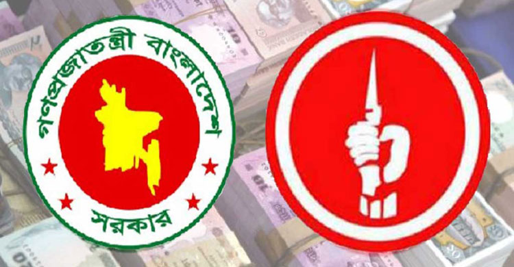 19 thousand mukti joddha to get Bijoy Dibas allowance