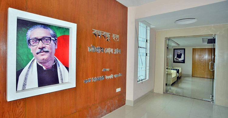 PM Hasina inaugurates several projects in Chittagong