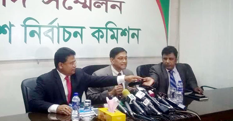 Bangladesh Polls: Tafasil to be announced on Nov 8