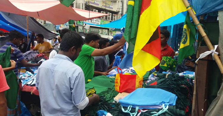 World Cup fever grips Dhaka