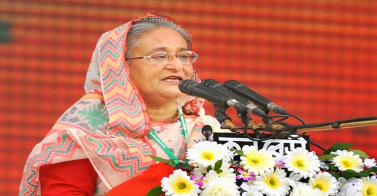 We need to create nation without thinking about gaining profit: Hasina