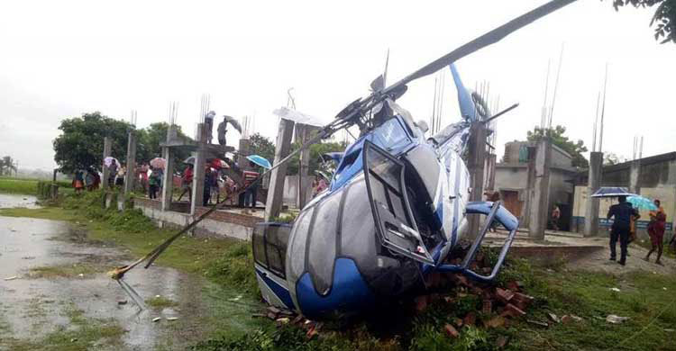 Rajshahi Helicopter crash kills 4, investigation committee formed 