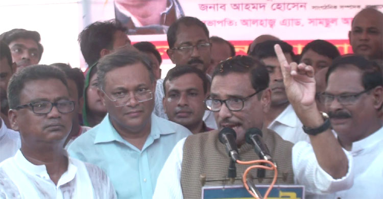 Awami League's popularity is increasing: Kader 