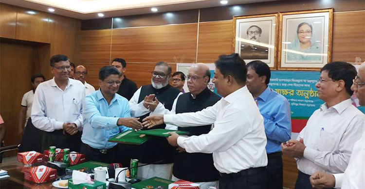 Muktijoddha warriors to get upto Rs. 50,000 as treatment fee Muktijoddha warriors to get upto Rs. 50,000 as treatment fee