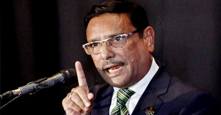 Awami League will protect the voting centres: Kader