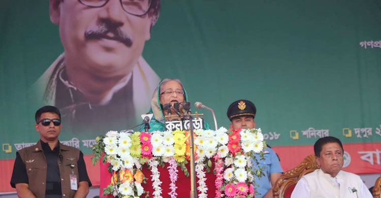 Every city, village will be developed: Sheikh Hasina