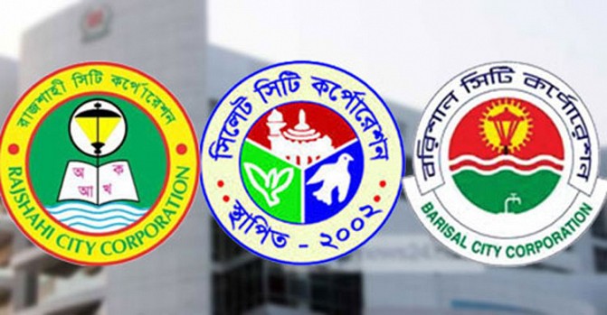 Awami League, BNP battles hard for Sylhet 