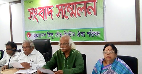Minority religious group conference to be held in Dhaka from Friday