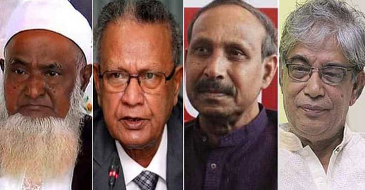 4 Ministers resign