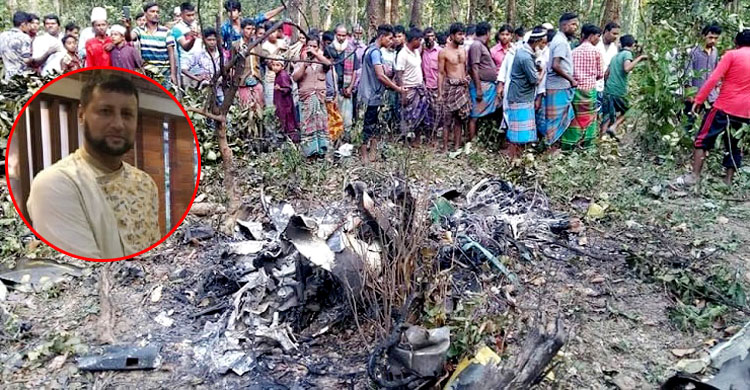 Tangail: Training flight meets accident, pilot dies 
