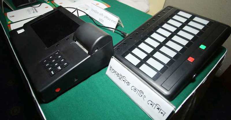 City coorpration polls to be voted in EVM