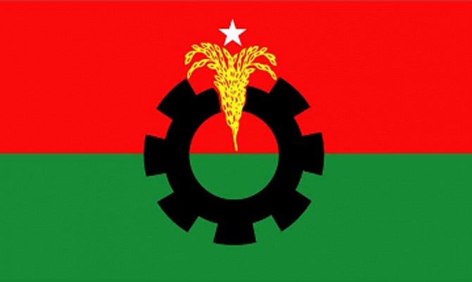 BNP and the liberation war