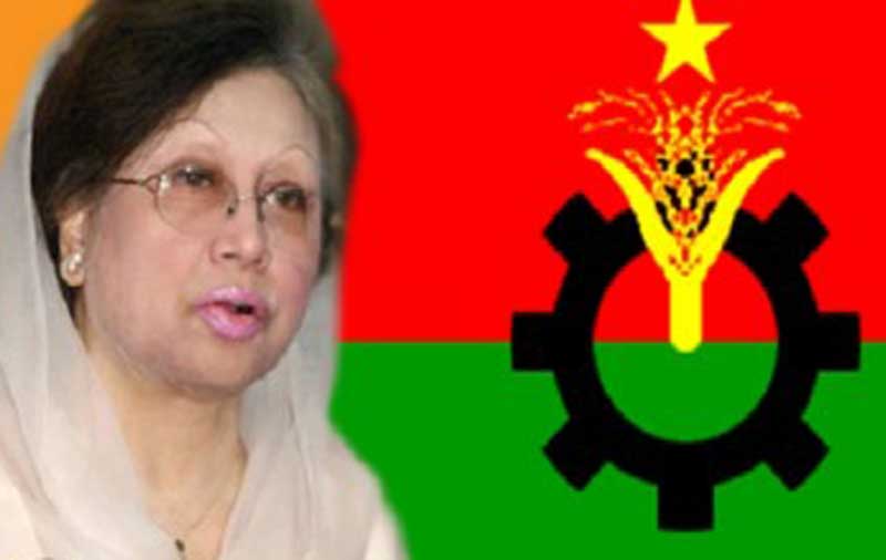 BNP too should apologize BNP too should apologize