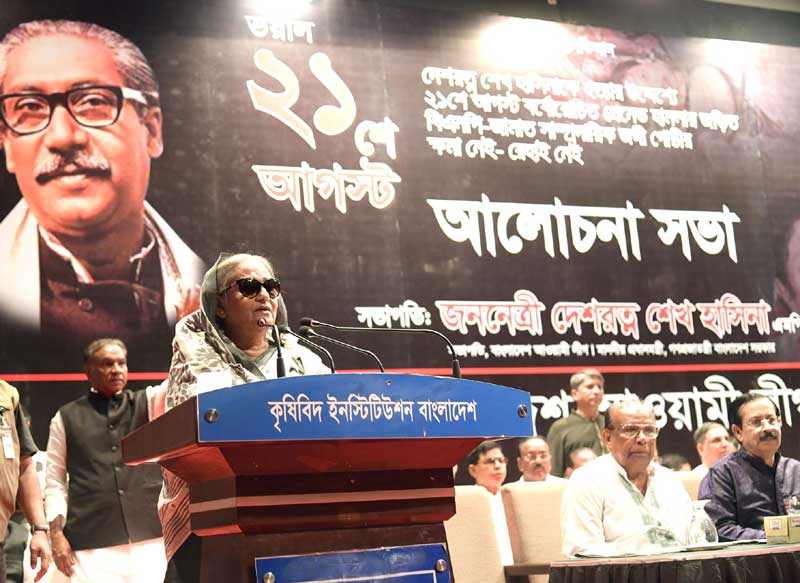 Khakeda Zia had preparred a mourning message: PM Hasina