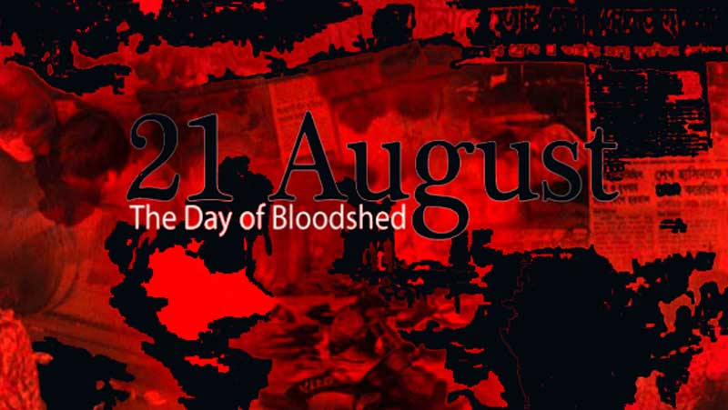 Fifteenth anniversary of horrifying August 21 Fifteenth anniversary of horrifying August 21