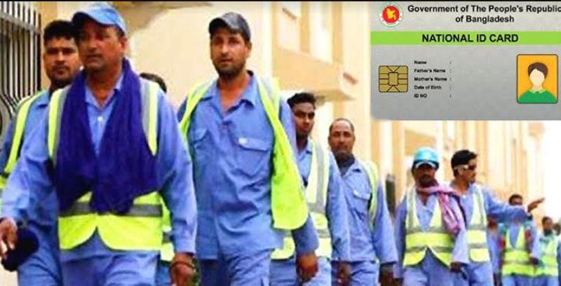 Process to make Bangladeshis staying in Dubai voters starts Process to make Bangladeshis staying in Dubai voters starts