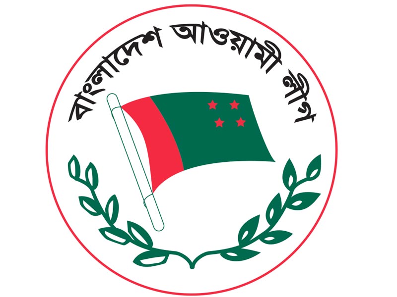 Awami League completes 70 years of journey