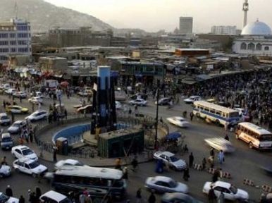 Afghanistan: Paktika bombing leaves 2 dead