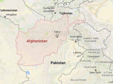 Afghanistan: Kunduz airstrike kills 13 civilians
