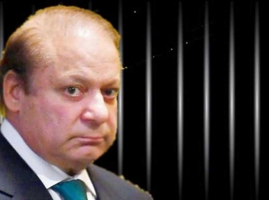 Supreme Court dismisses Pak PM Nawaz Sharif's plea seeking bail extension
