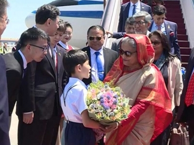 PM Sheikh Hasina gets red carpet welcome in China