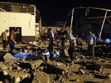 Libya AirStrike: Bangladeshi killed 