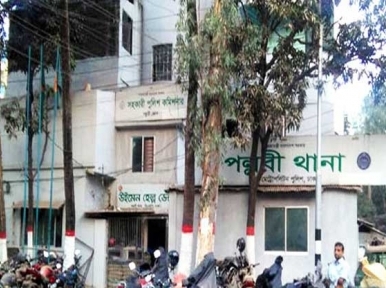 GD filed in Bangladesh police station as people are tired of mosquito problem