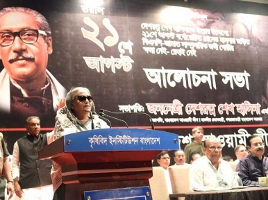 Khakeda Zia had preparred a mourning message: PM Hasina
