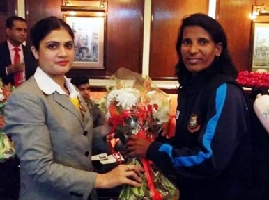 Bangladesh Women cricket team reaches Pakistan