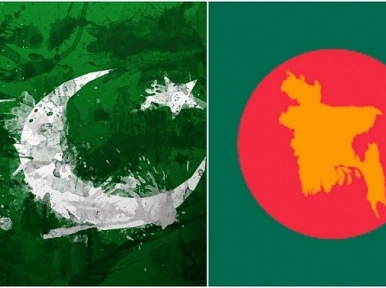পাকিস্তানের বাঙালি মুসলিমদের চরম দুর্দশা
