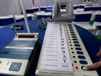 If all demands then EC won't vote by using EVM