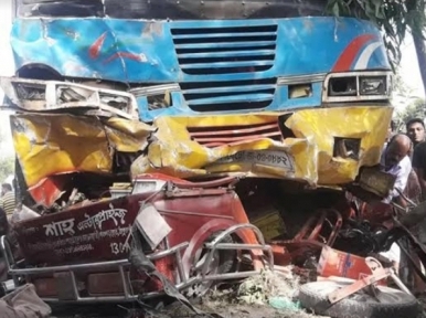 Bangladesh: Road mishap kills 7