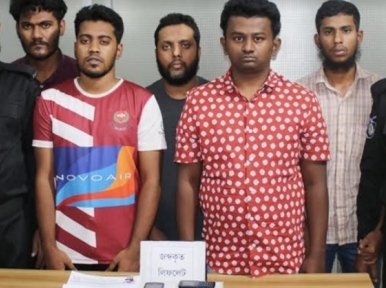 Dhaka: 5 Terrorists arrested 