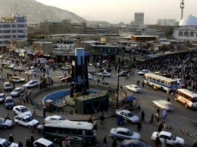 Afghanistan: Multiple blasts rock Kabul, one killed