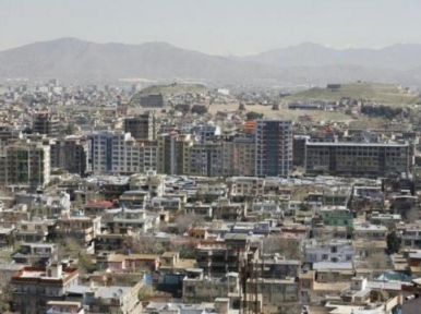 Afghanistan: Car bomb blast leaves 2 dead in Laghman