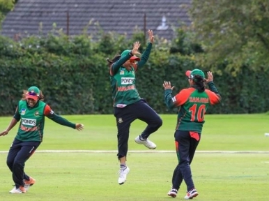 Bangladesh girls defeat USA
