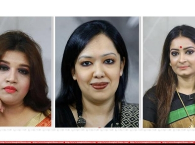 Who is going to be BNP women MP