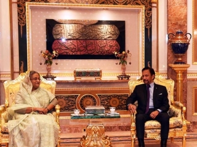 Bangladesh,Brunei make important development 
