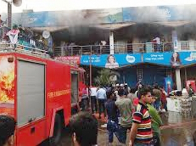 Another fire incident occurs in Dhaka