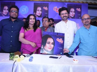 Bangladeshi artist Shusmita Anis releases her latest album “Chena Shohor” 