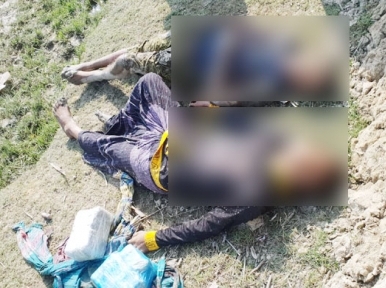 Bodies to two youth recovered from Teknaf