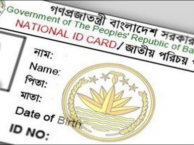 EC wants to make non resident Bangladeshis voters