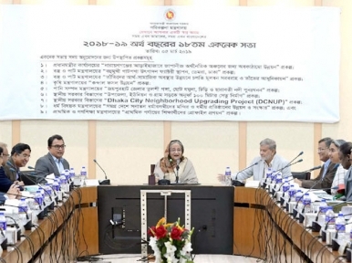 Bangladesh PM Sheikh Hasina urges to develop rail and river connection
