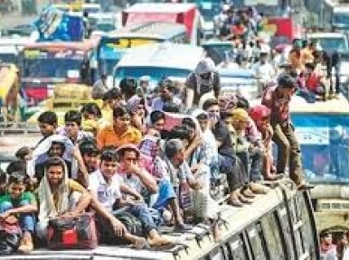 Eid: Rain may hit Bangladesh during time of travelling 