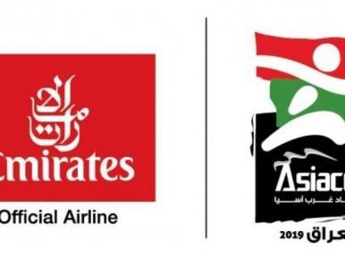 Emirates becomes partner and airline for West Asian Football Federation Championship